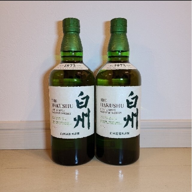 白州ウイスキー 700ml ×2本新品未開封-