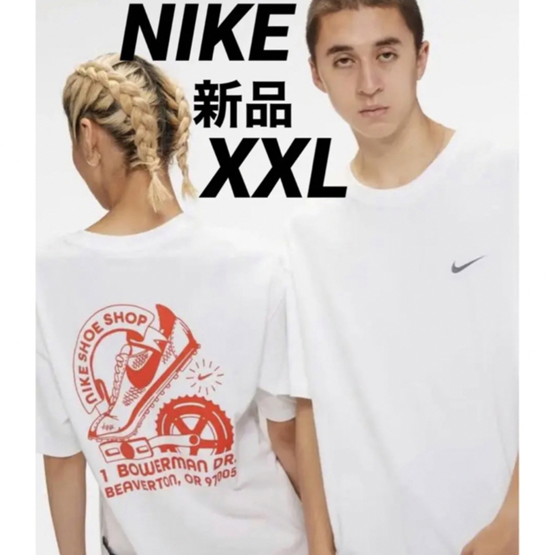 イチオリーズ 平野紫耀着用 NIKE ナイキ 半袖 Tシャツ スウッシュ