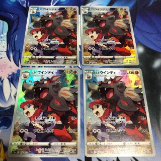 ポケモンカード はっぽうやぶれ ヒスイウインディ CHR 4枚セット PSA10 ヒスイウインディ CHR