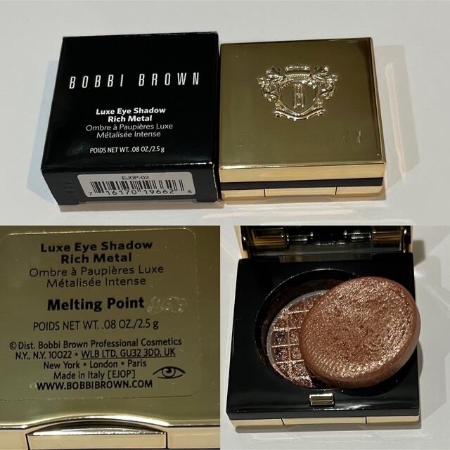 BOBBI BROWN(ボビイブラウン)のコスメまとめ売り コスメ/美容のベースメイク/化粧品(アイシャドウ)の商品写真