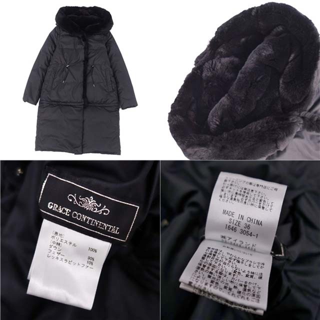 GRACE CONTINENTAL(グレースコンチネンタル)のグレースコンチネンタル ダウンコート リバーシブル ファー 36 ブラック レディースのジャケット/アウター(その他)の商品写真