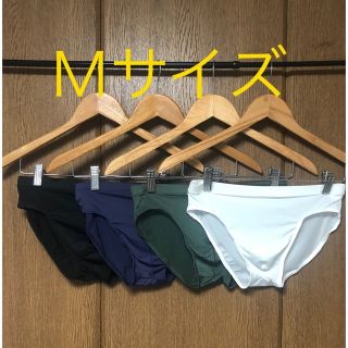 Ｍサイズ　４色セット　ビキニ　ビキニパンツ(その他)