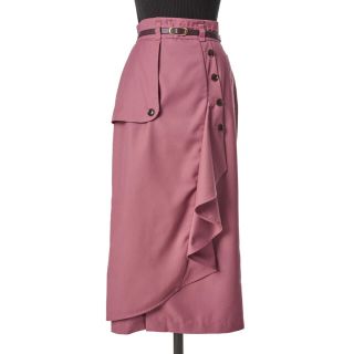 ハーリップトゥ(Her lip to)のBelted Wrap-Effect Twill Skirt(ロングスカート)