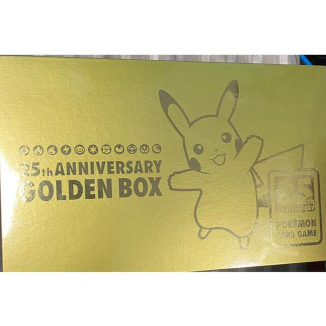 ポケモンゴールデンボックス 25th Anniversary goldenbox | aosacoffee.com