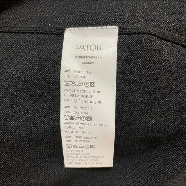 JEAN PATOU(ジャンパトゥ)の【大人気商品♡】patou  パトゥ　ジャガードニットトップ　ブラック レディースのトップス(ニット/セーター)の商品写真