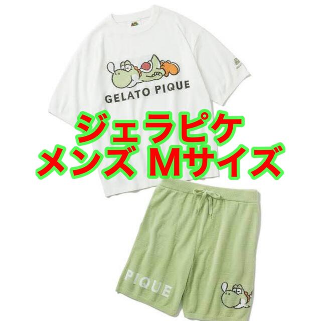 gelato pique - 【新品未開封】 ジェラートピケ ヨッシー M ルーム