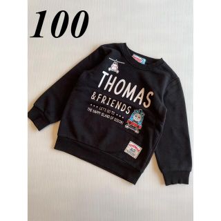 トーマス　トレーナー　100(Tシャツ/カットソー)