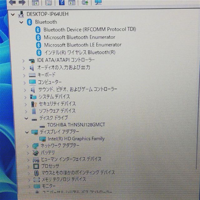 SSD128GB ノートPC 東芝 R634/L 4G 無線 Windows11