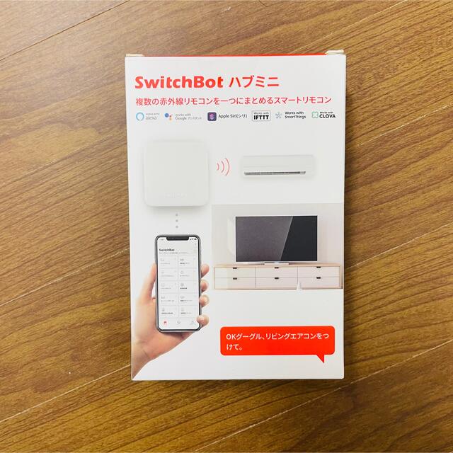 国内在庫 新品未使用 Switchbot スイッチボット ハブミニ