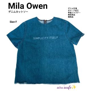 ミラオーウェン(Mila Owen)の【Mila Owen】　デニム カットソー　半袖　ワンポイント　サイズF(カットソー(半袖/袖なし))