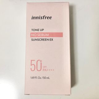 イニスフリー(Innisfree)のイニスフリー  トーンアップ ノーセバム サンスクリーン  日焼け止め　50mL(日焼け止め/サンオイル)