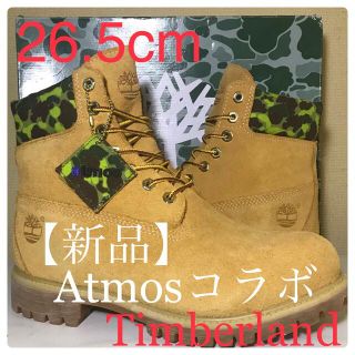 Timberland - 【Timberland 新品】26.5cmティンバーランド × Atmosの Timberland - 【Timberland 新品】26.5cmティンバーランド × Atmosの