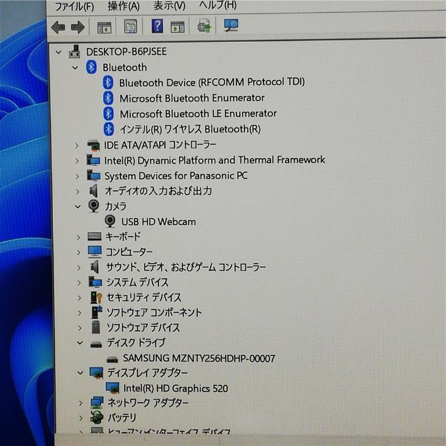 SSD ノートPC SZ5PDYVS 8GB 無線 カメラ Windows11 2