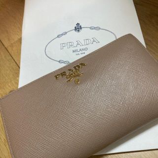 プラダ(PRADA)のサフィアーノマルチカラー財布(ピンクベージュ/レッド)(長財布)