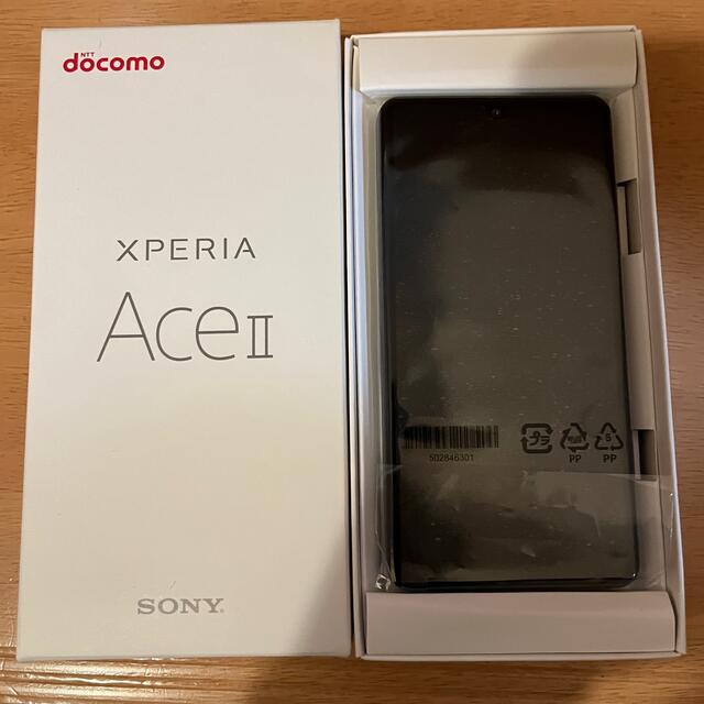 未使用品 SO-41B docomo Xperia AceII SIMフリー 黒