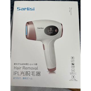 Sarlisi IPL 光脱毛(脱毛/除毛剤)