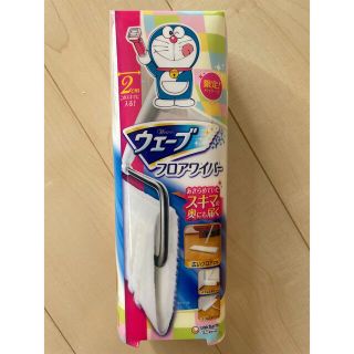 ウェーブ(WAVE)のヨッパ様専用ページ　掃除ワイパー(日用品/生活雑貨)