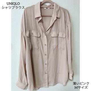 ユニクロ(UNIQLO)のUNIQLO シアーシャツブラウス　ピンク　Mサイズ(シャツ/ブラウス(長袖/七分))