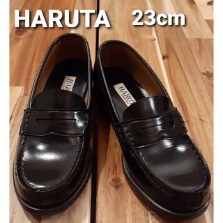 ハルタ(HARUTA)の648mitu様専用　ハルタ　ローファー　ブラック　23cm(ローファー/革靴)