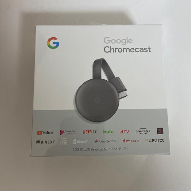 Google(グーグル)のGoogle Chromecast スマホ/家電/カメラのテレビ/映像機器(映像用ケーブル)の商品写真