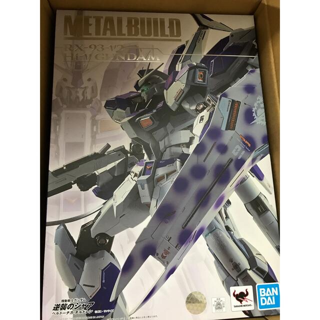 メタルビルド Hi-νガンダム METAL BUILD-