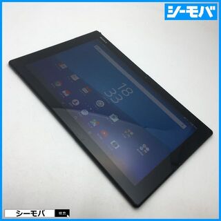 ソニー(SONY)のR797 SIMフリーXperia Z4 Tablet SOT31黒中古(タブレット)