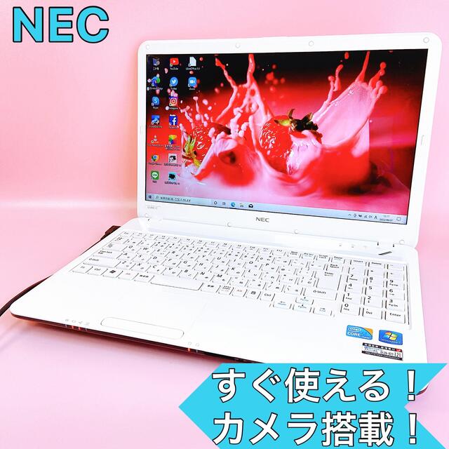 1点限り✨可愛い赤いNECノートパソコン！高性能Core i5✨設定済み♪初心者