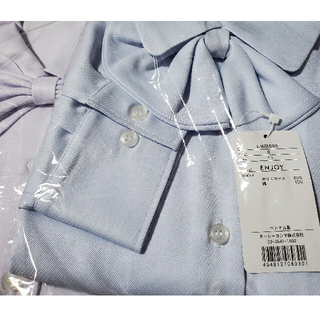 事務服 制服 ブラウス11号 レディースのトップス(シャツ/ブラウス(半袖/袖なし))の商品写真