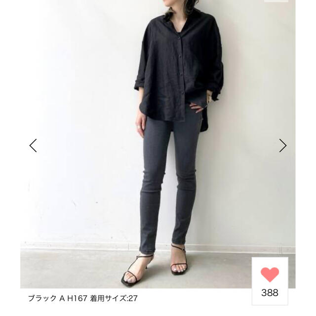 L'Appartement DEUXIEME CLASSE(アパルトモンドゥーズィエムクラス)の 美品🤍Skinny Denim ブラックAサイズ28  レディースのパンツ(スキニーパンツ)の商品写真