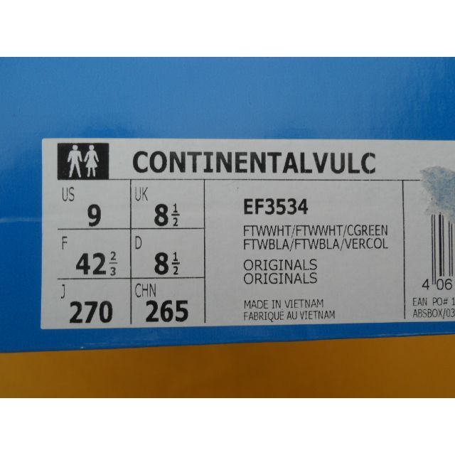 アディダス CONTINENTAL VULC 27,0cm 白緑 4