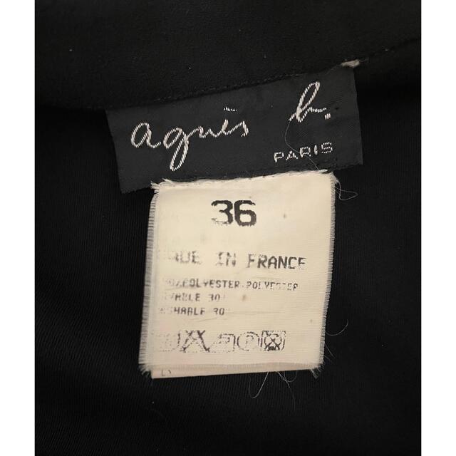 agnes b.(アニエスベー)の美品  agnes b アニエスベー スカート レディースのスカート(ロングスカート)の商品写真
