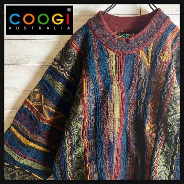 【激レア】coogi クージー 立体 編込み 3Dニット 即完売モデル 希少