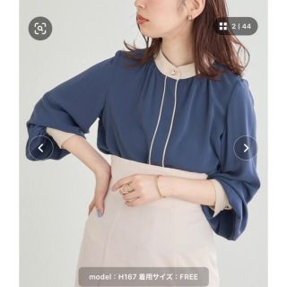 ナチュラルクチュール(natural couture)のnatural couture 長袖　ネイビー　ブラウス(シャツ/ブラウス(長袖/七分))