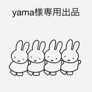 ドッペルギャンガー(DOPPELGANGER)のyama様♡専用出品(その他)