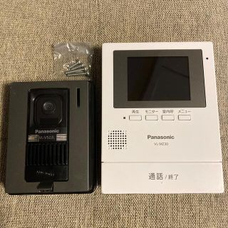 パナソニック(Panasonic)のパナソニック　VL-V522L ドアホン(防犯カメラ)