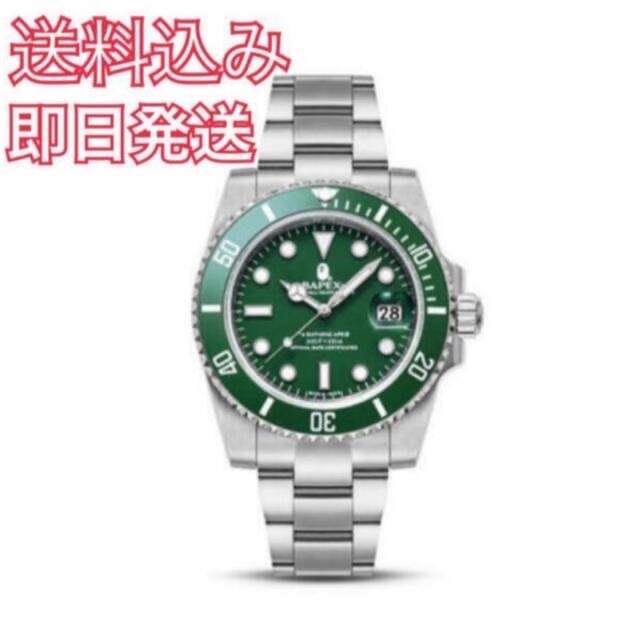 送料無料 新作 BAPE BAPEX TYPE 1 GREEN グリーン