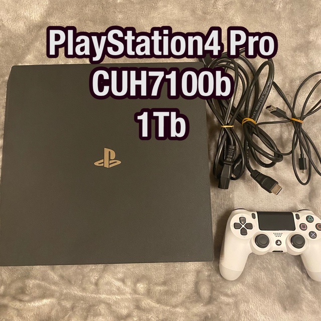 PS4 PRO CUH7100B