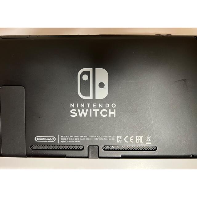 Nintendo Switch（ニンテンドースイッチ）