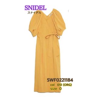 スナイデル(SNIDEL)のSNIDEL◆バルーンスリーブラインワンピース (ロングワンピース/マキシワンピース)