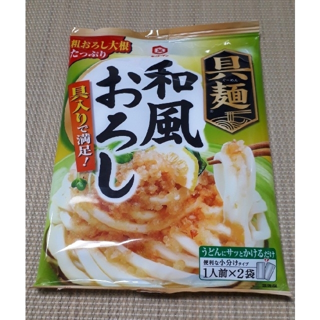 キッコーマン(キッコーマン)の具麺　4袋セット　8食分 食品/飲料/酒の加工食品(レトルト食品)の商品写真