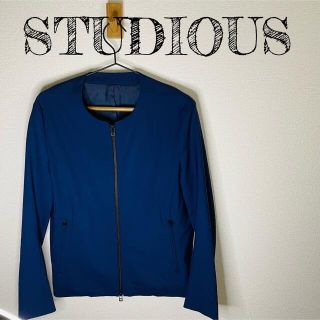 ステュディオス(STUDIOUS)の【美品】STUDIOUS ステュディオス ノーカラーストレッチブルゾン 日本製(ブルゾン)