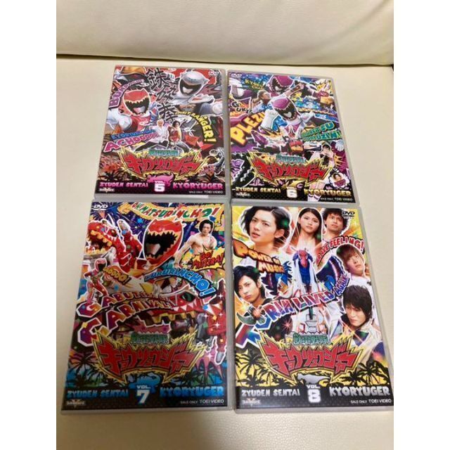 BOX付 DVD スーパー戦隊シリーズ 獣電戦隊キョウリュウジャー 全12巻セット