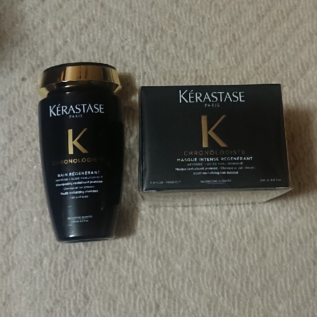 KERASTASE(ケラスターゼ)のKERASTASE バン クロノジスト スカルプヘアシャンプートリートメント コスメ/美容のヘアケア/スタイリング(シャンプー/コンディショナーセット)の商品写真