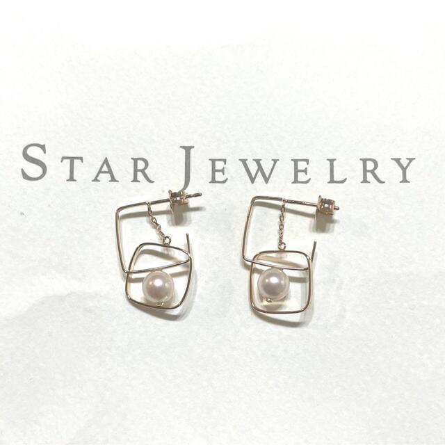 【STAR JEWELRY】K10 パール チェイン フープピアスピアス