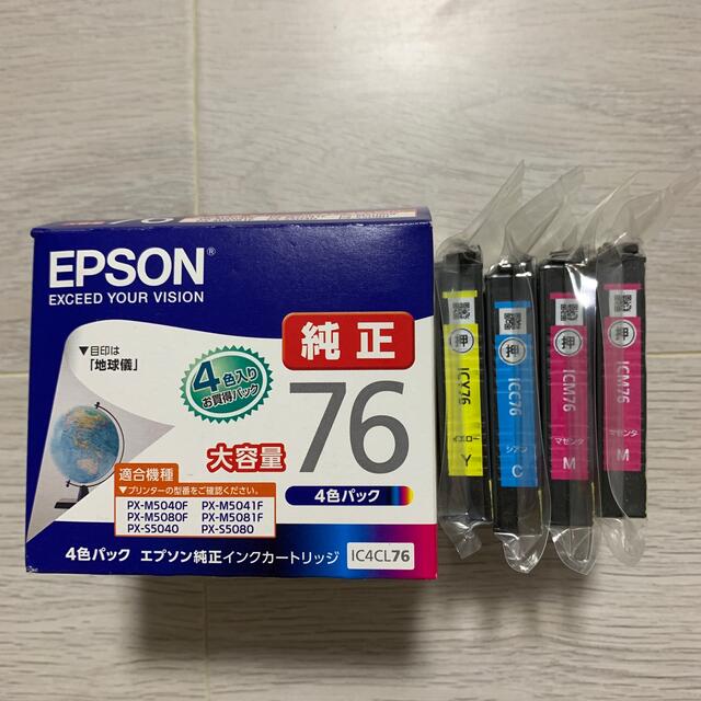 ✨新品・未開封✨☆EPSON☆純正プリンターインク大容量76