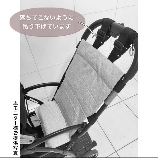 KATOJI 2-seater リアシート 説明ページ - 外出/移動用品 KATOJI 2-seater リアシート 説明ページ - 外出/移動用品