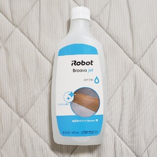 アイロボット(iRobot)の【未使用】ブラーバジェット　床用洗剤(洗剤/柔軟剤)