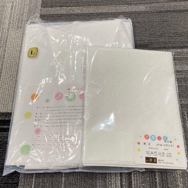 衿秀 き楽っく 新ローズカラー うそつき長襦袢 Lサイズ/替袖【紗綾形】-