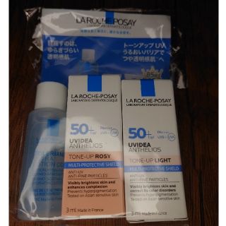 ラロッシュポゼ(LA ROCHE-POSAY)のラロッシュポゼ　スキンケアセット【サンプル】(サンプル/トライアルキット)