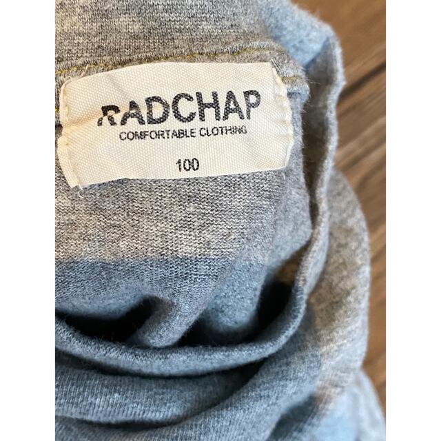 Branshes(ブランシェス)の【RADCHAP】チュールリボンがアクセントなワンピース♪ キッズ/ベビー/マタニティのキッズ服女の子用(90cm~)(ワンピース)の商品写真